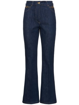 patou - jeans - donna - ss24