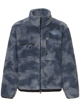 the north face - jackets - men - ss24