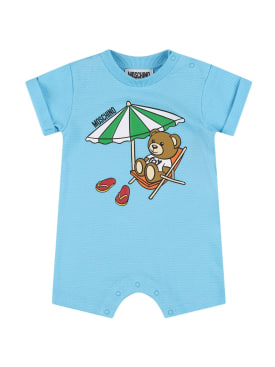 moschino - rompers - baby-boys - ss24