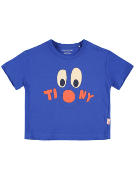 tiny cottons - t-shirts - junior-boys - promotions