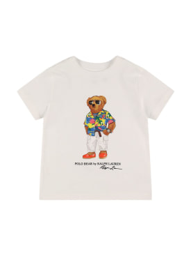 polo ralph lauren - t-shirts - kids-boys - ss24