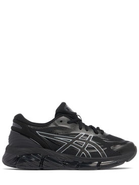 asics - sneakers - donna - ss24