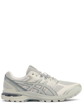 asics - sneakers - hombre - pv24