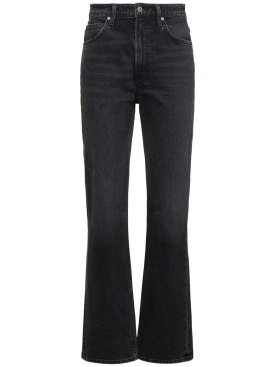 citizens of humanity - jeans - femme - soldes