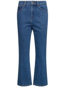 soeur - jeans - women - new season