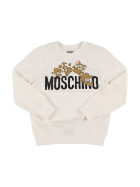 moschino - sweatshirts - kids-boys - ss24