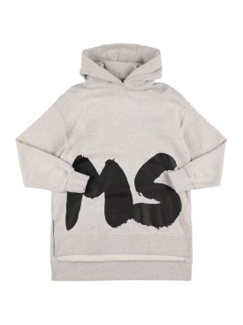 MSGM: Hooded cotton sweatshirt dress - Grey - kids-girls_0 | Luisa Via Roma