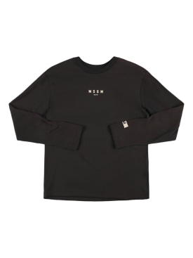 MSGM: Printed cotton jersey t-shirt - Dark Grey - kids-boys_0 | Luisa Via Roma