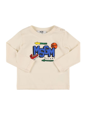 msgm - t-shirts - kids-boys - sale