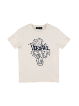 versace - t-shirt - bambini-bambino - sconti