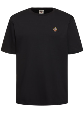 Bally: T-shirt en coton à logo Adrien Brody - Noir - men_0 | Luisa Via Roma