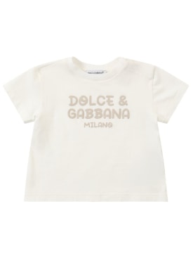 dolce & gabbana - t-shirts - kleinkind-mädchen - neue saison