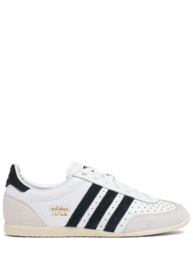 adidas originals - sneakers - men - new season