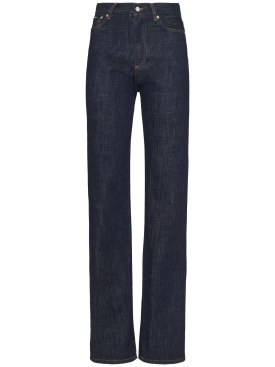 dolce & gabbana - jeans - mujer - rebajas

