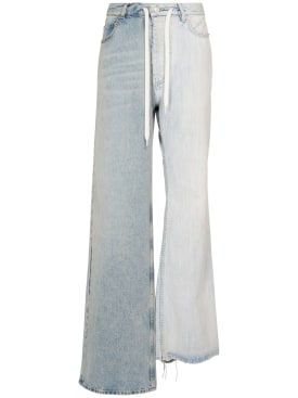 balenciaga - jeans - women - fw24
