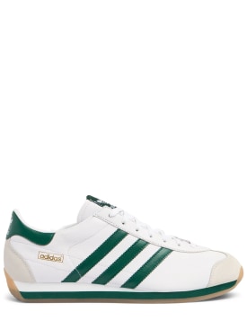 adidas originals - sneakers - men - sale