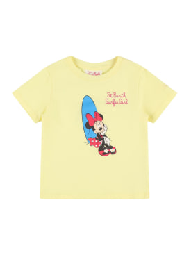 mc2 saint barth - t-shirts & tanks - toddler-girls - ss24
