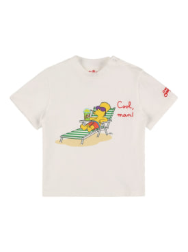mc2 saint barth - camisetas - bebé niño - pv24