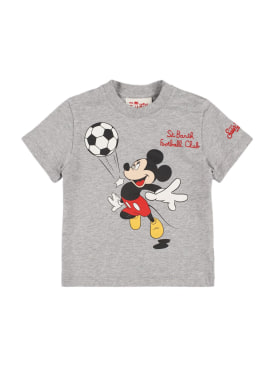 mc2 saint barth - t-shirts - toddler-boys - ss24