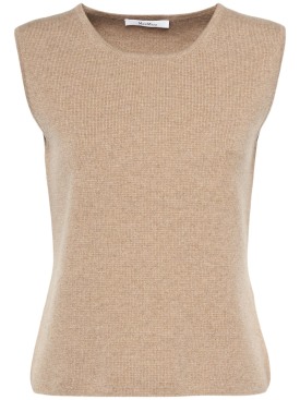 Max Mara: Fosco wool & cashmere knit top - Brown - women_0 | Luisa Via Roma
