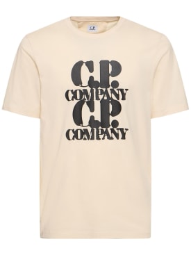 C.P. Company: T-shirt imprimé - Pistachio Shell - men_0 | Luisa Via Roma