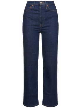 re/done - jeans - damen - neue saison