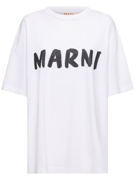 marni - t-shirt - donna - sconti