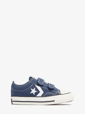 converse - sneakers - toddler-girls - ss24