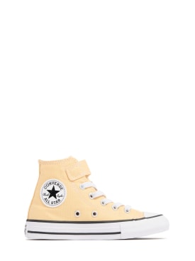 converse - lace-up shoes - toddler-girls - ss24