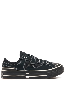 converse - sneakers - hombre - pv24