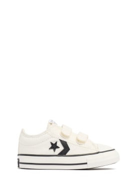 converse - sneakers - baby-girls - ss24