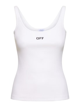 off-white - tops - women - fw24