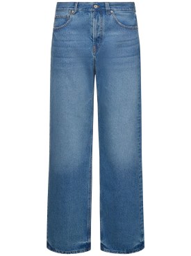 jacquemus - jeans - men - new season