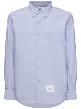 Thom Browne: Straight fit button down shirt - Light Blue - men_0 | Luisa Via Roma