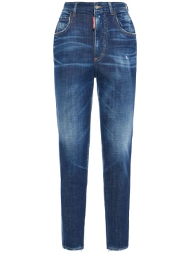 dsquared2 - jeans - women - new season