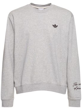 adidas originals - sweatshirts - men - ss24