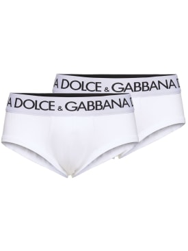 Dolce&Gabbana: 棉质平纹针织内裤2条套装 - Optic White - men_0 | Luisa Via Roma
