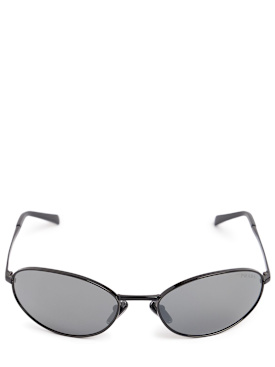 prada - sonnenbrillen - damen - angebote