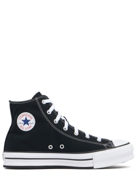 converse - lace-up shoes - junior-boys - ss24