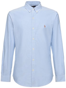 Polo Ralph Lauren: Sponged cotton classic Oxford shirt - Blue - men_0 | Luisa Via Roma