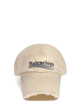 balenciaga - 帽子 - 男士 - 折扣品