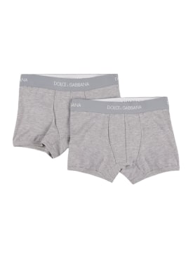 Dolce&Gabbana: Set of 2 logo cotton boxer briefs - Grey - kids-boys_0 | Luisa Via Roma