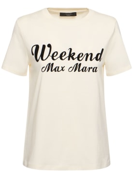Weekend Max Mara: T-Shirt aus Jersey mit Druck „Zirlo“ - Ecru/Schwarz - women_0 | Luisa Via Roma