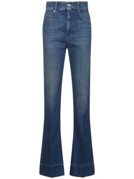 sportmax - jeans - women - new season