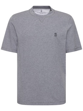Brunello Cucinelli: T-shirt en coton à logo Brunello Cucinelli - Grey Medium - men_0 | Luisa Via Roma