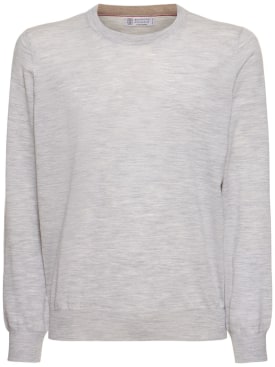 Brunello Cucinelli: Wool cashmere crewneck sweater - Grey - men_0 | Luisa Via Roma