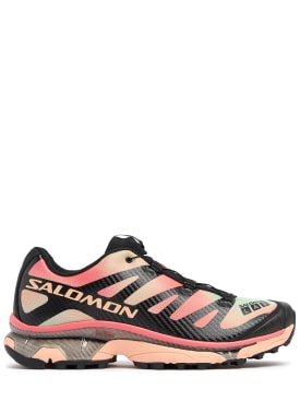 salomon - sports shoes - men - ss24