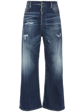 dsquared2 - jeans - uomo - nuova stagione