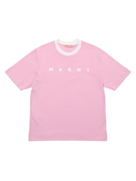 marni junior - t恤 - 女孩 - 新季节