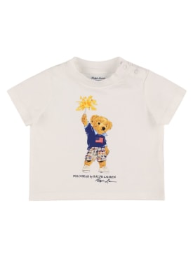 polo ralph lauren - t-shirts - kid garçon - nouvelle saison